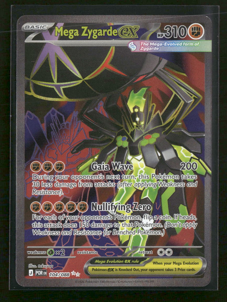ME03: Perfect Order Mega Zygarde ex #104/088