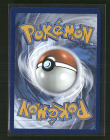 SV10: Destined Rivals Team Rocket's Mewtwo ex #213/182