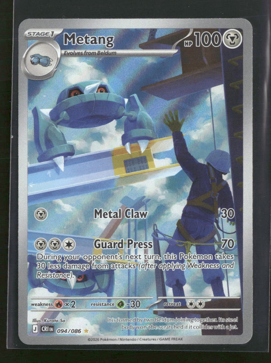 ME04: Chaos Rising Metang #094/086