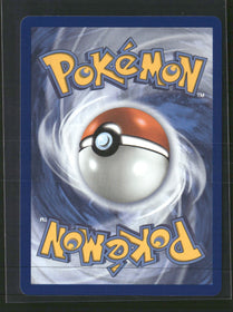 ME04: Chaos Rising Crobat #093/086