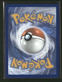 SV08: Surging Sparks Latias ex #076/191