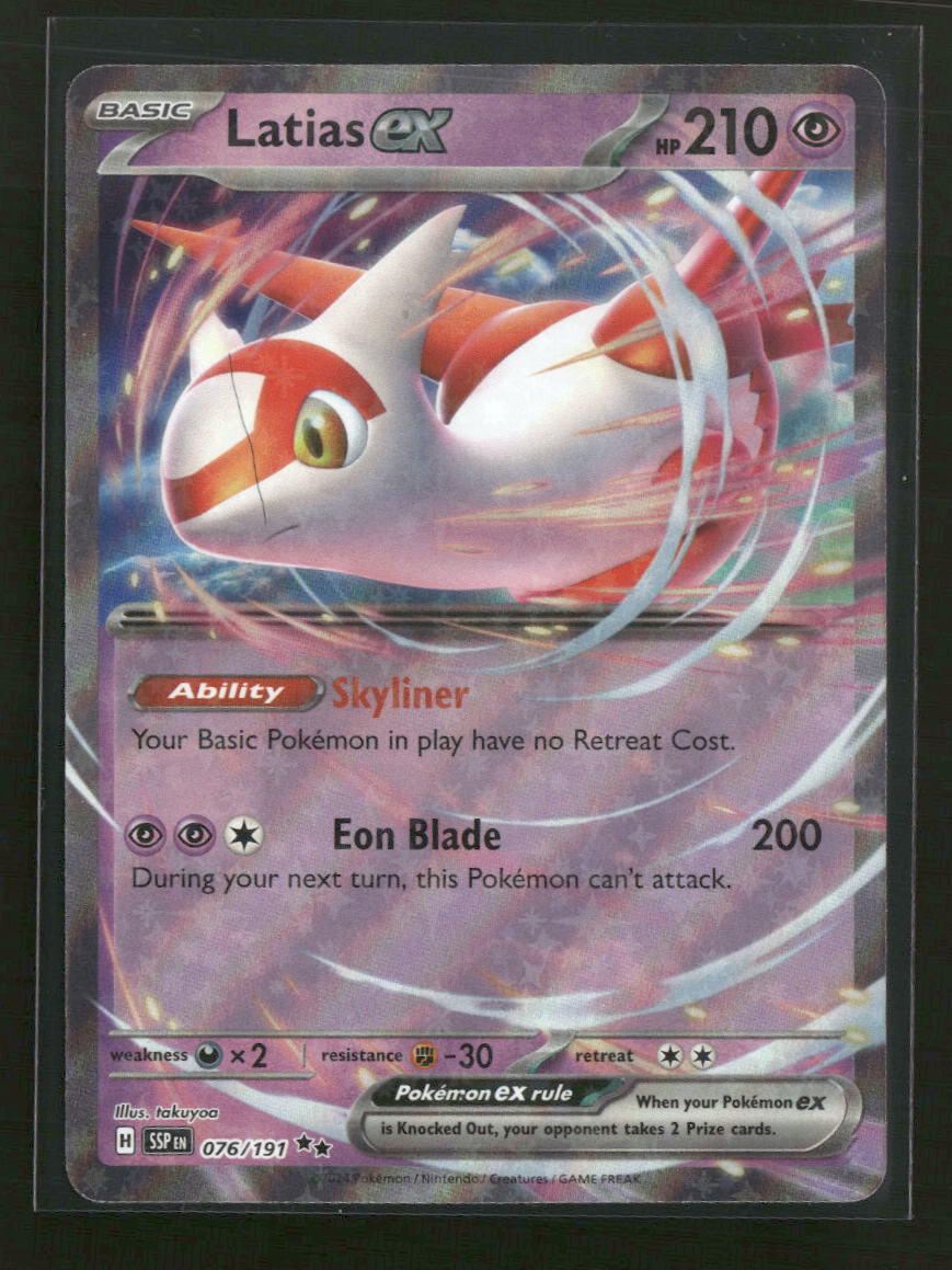 SV08: Surging Sparks Latias ex #076/191
