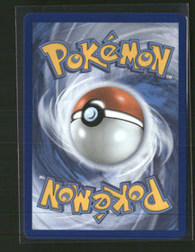 Miscellaneous Cards & Products Lugia ex (Prismatic Evolutions Stamped) #082/131