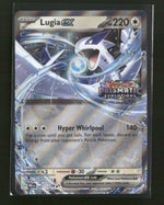 Miscellaneous Cards & Products Lugia ex (Prismatic Evolutions Stamped) #082/131
