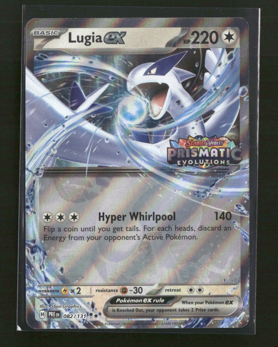 Miscellaneous Cards & Products Lugia ex (Prismatic Evolutions Stamped) #082/131
