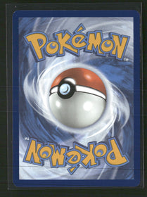 SV08: Surging Sparks Skarmory #209/191