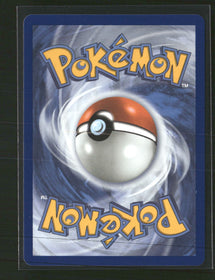 ME: Mega Evolution Promo Charmander #038