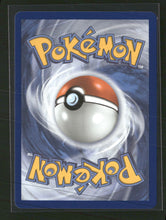 ME: Mega Evolution Promo Bulbasaur #037