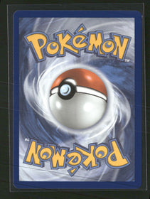 ME: Mega Evolution Promo Bulbasaur #037