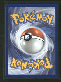 ME04: Chaos Rising Chespin #087/086