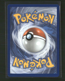 ME03: Perfect Order Meowth ex #107/088