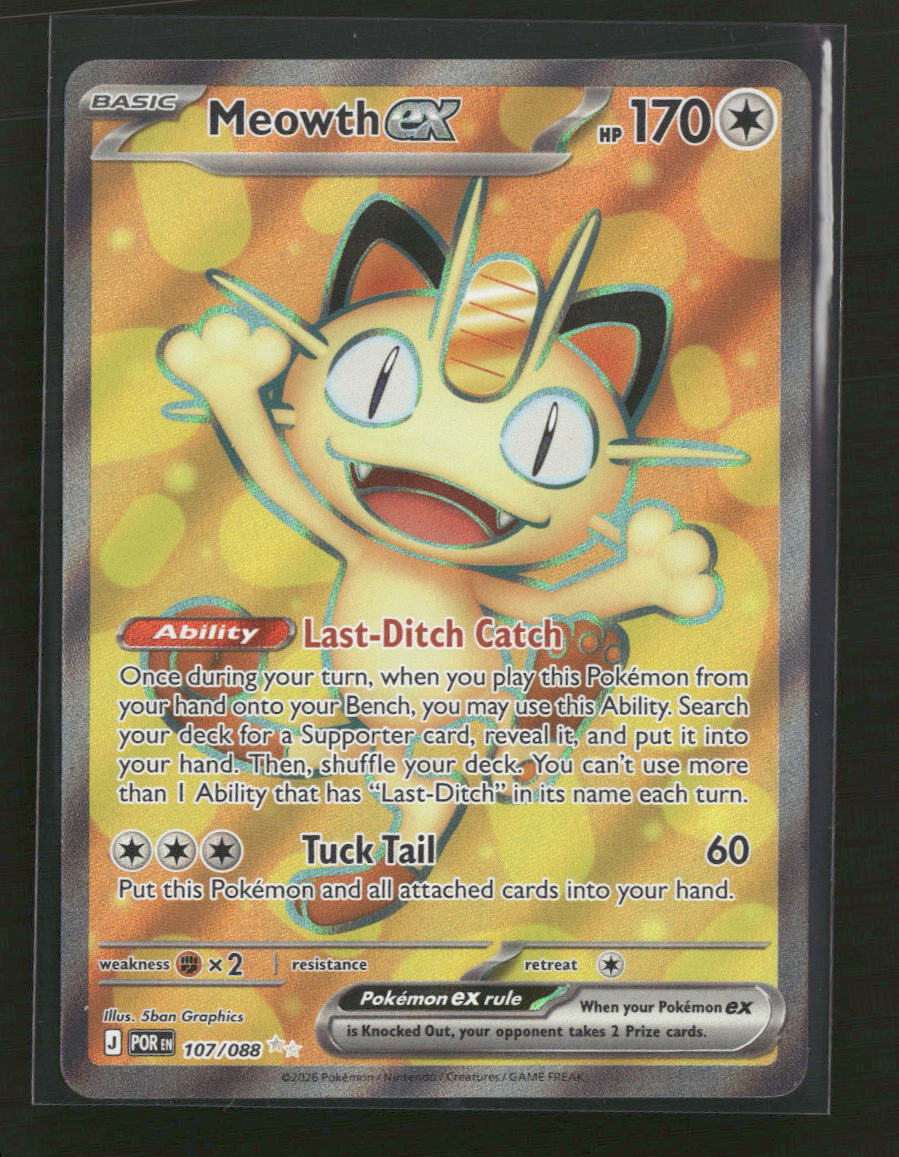 ME03: Perfect Order Meowth ex #107/088