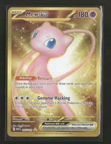 SV: Scarlet & Violet 151 Mew ex #205/165
