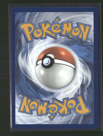 SV: Scarlet & Violet 151 Machoke #177/165