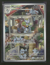 SV: Scarlet & Violet 151 Machoke #177/165