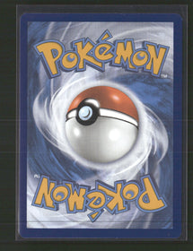 SV: Scarlet & Violet 151 Caterpie #172/165