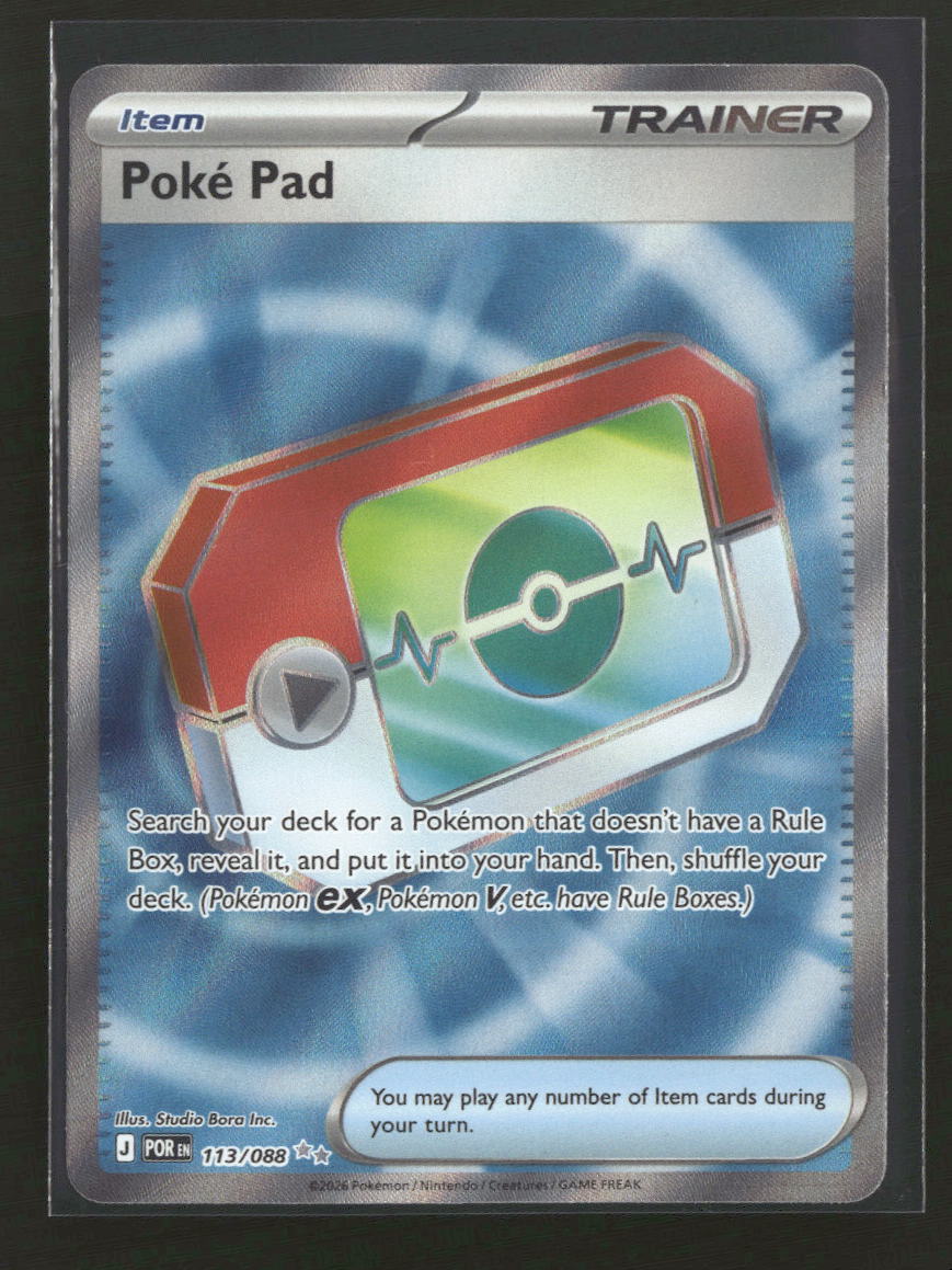 ME03: Perfect Order Poke Pad #113/088