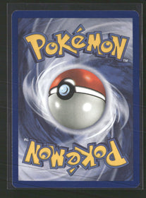 WoTC Promo Mewtwo (14) #14/53