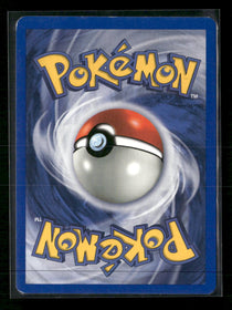 Neo Genesis Jumpluff #007/111
