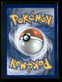 ME01: Mega Evolution Night Stretcher #173/132