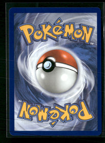 ME01: Mega Evolution Exeggutor #135/132