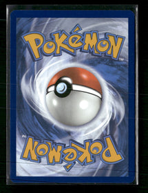 SV: White Flare Oshawott #105/086