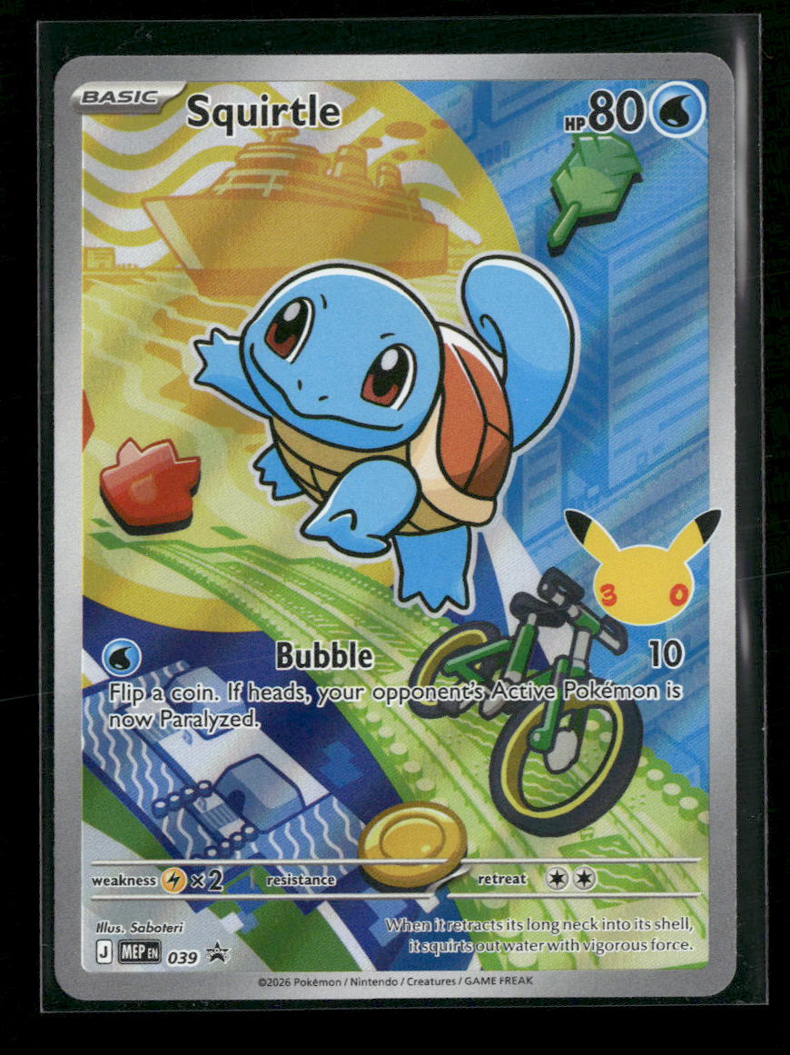 ME: Mega Evolution Promo Squirtle #039