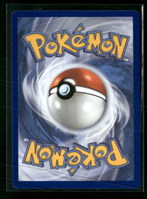 ME04: Chaos Rising Froakie #088/086