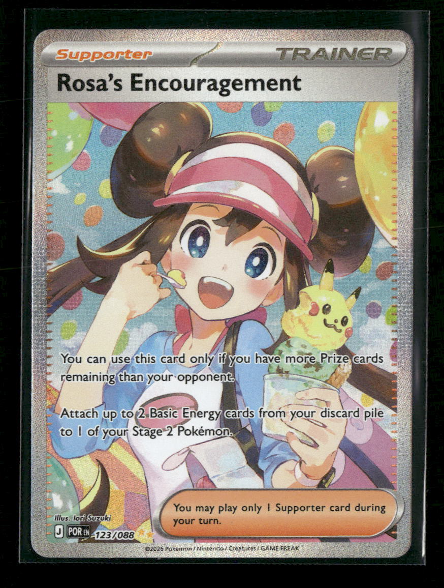 ME03: Perfect Order Rosa's Encouragement #123/088