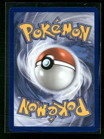 SV08: Surging Sparks Castform Sunny Form #195/191