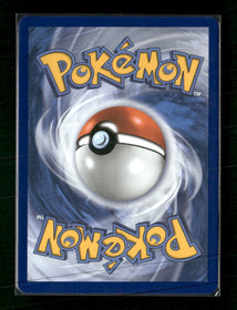 ME02: Phantasmal Flames Dawn #129/094