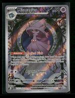 SV02: Paldea Evolved Mismagius #212/193
