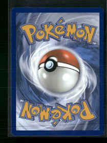 SV: Black Bolt Minccino #152/086