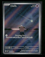 SV03: Obsidian Flames Cleffa #202/197