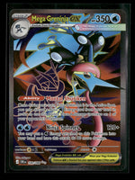 ME04: Chaos Rising Mega Greninja ex #100/086