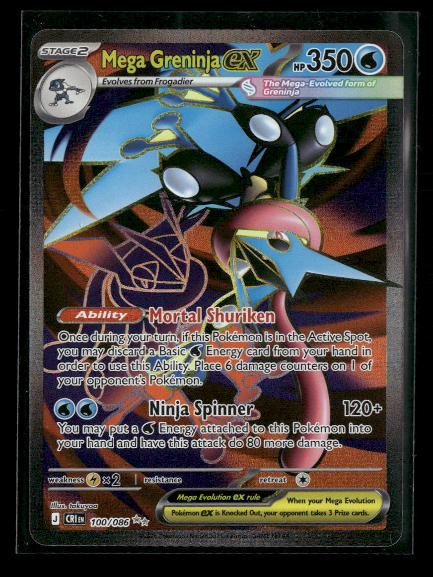 ME04: Chaos Rising Mega Greninja ex #100/086