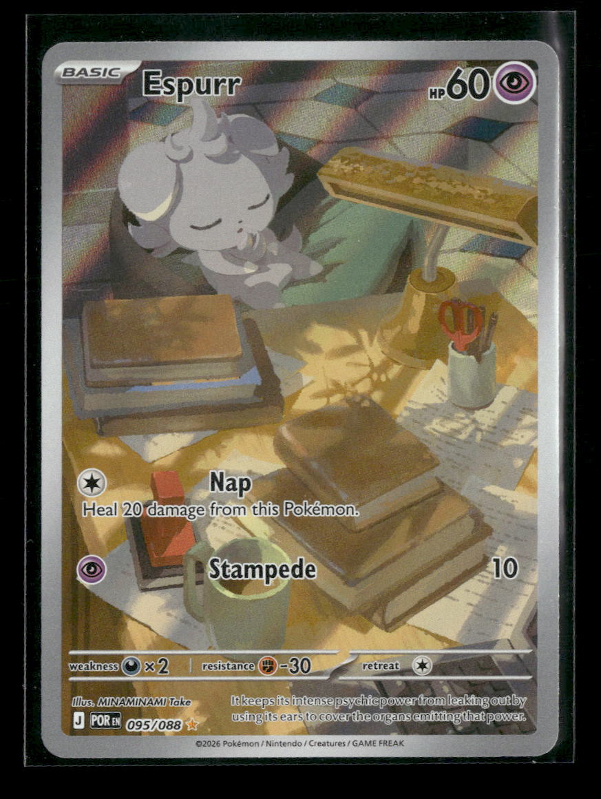 ME03: Perfect Order Espurr #095/088