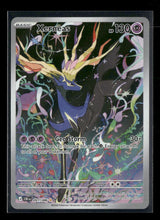 ME04: Chaos Rising Xerneas #091/086