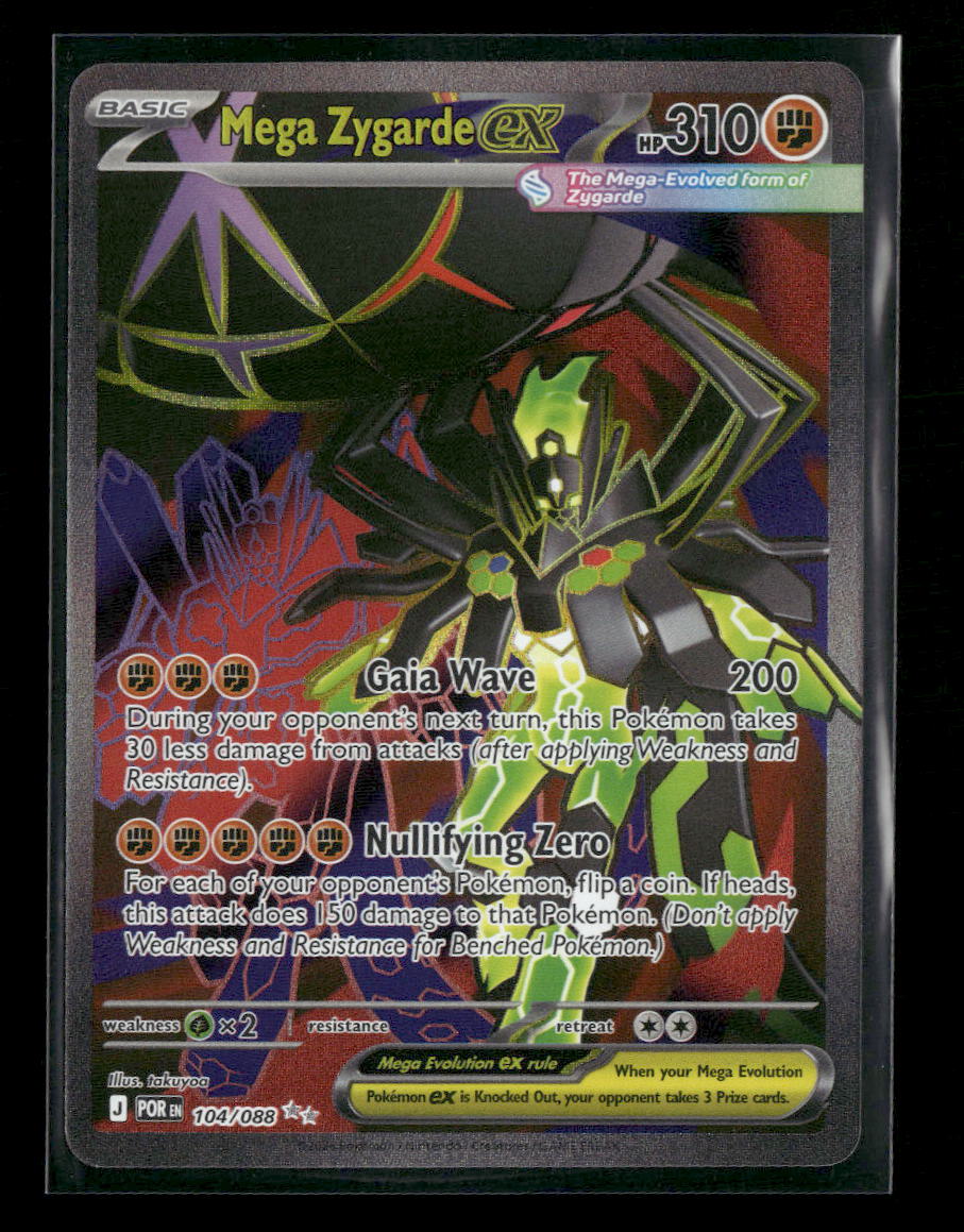ME03: Perfect Order Mega Zygarde ex #104/088
