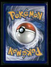 SM - Guardians Rising Mimikyu #58/145