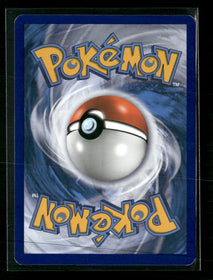 SM - Guardians Rising Mimikyu #58/145
