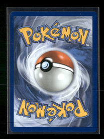 ME04: Chaos Rising Crobat #093/086