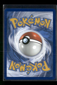 SV: Scarlet & Violet 151 Kangaskhan ex #190/165