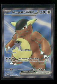 SV: Scarlet & Violet 151 Kangaskhan ex #190/165