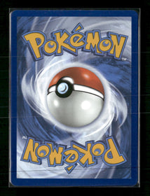 SV10: Destined Rivals Team Rocket's Mewtwo ex #240/182