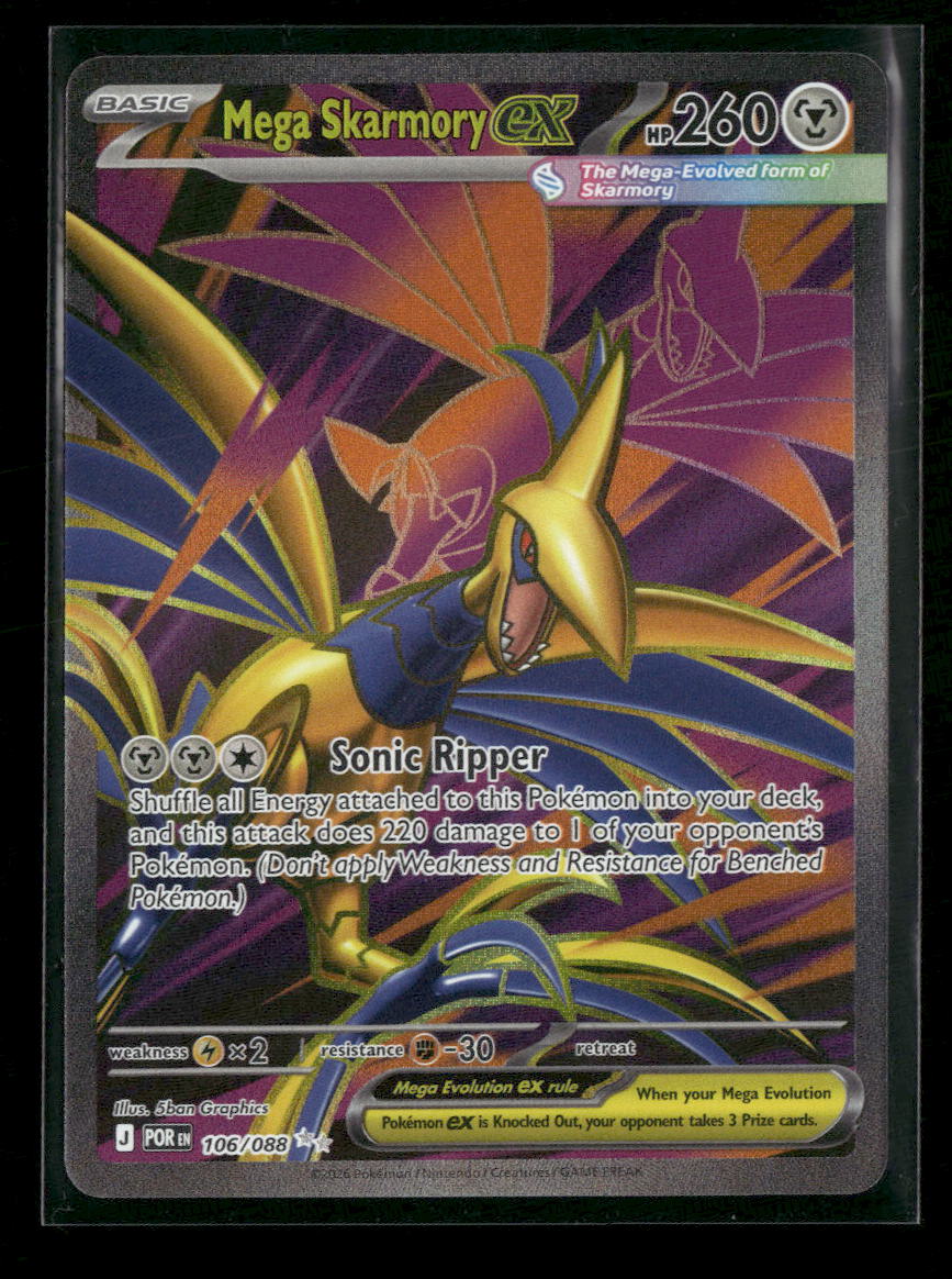 ME03: Perfect Order Mega Skarmory ex #106/088