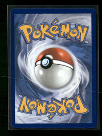 ME01: Mega Evolution Bulbasaur #133/132