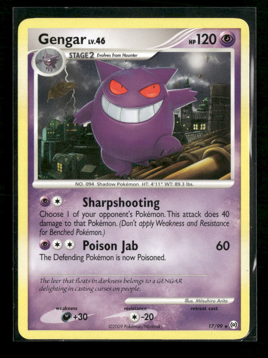Arceus Gengar (17) #17/99