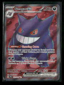 SV05: Temporal Forces Gengar ex #193/162