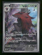 SV: White Flare Zoroark #143/086